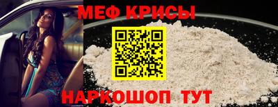 кокс Заводоуковск