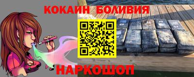 твердый Жуковский