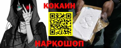 скорость mdpv Заволжье
