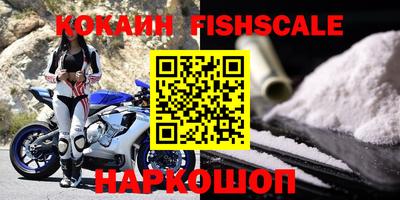 кокс Заводоуковск