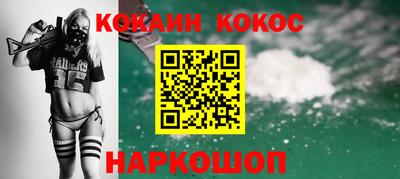 твердый Жуковский