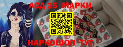 твердый Жуковский