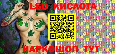 скорость mdpv Заволжье