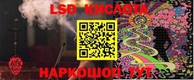 кокс Заводоуковск