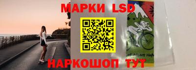 твердый Жуковский