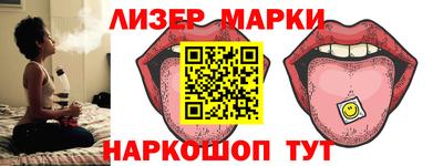 кокс Заводоуковск