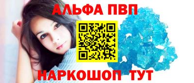 кокс Заводоуковск