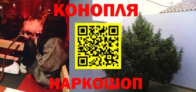 твердый Жуковский