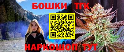 твердый Жуковский