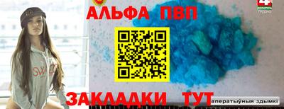 твердый Жуковский