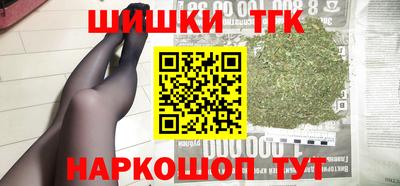 скорость mdpv Заволжье