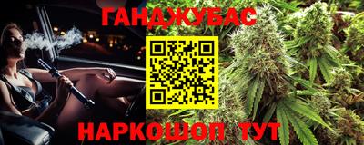 твердый Жуковский