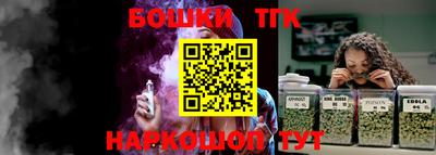 твердый Жуковский