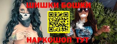 скорость mdpv Заволжье