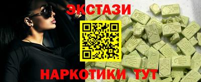 кокс Заводоуковск