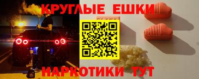 скорость mdpv Заволжье