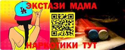твердый Жуковский