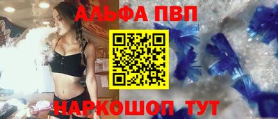 твердый Жуковский