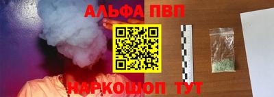 скорость mdpv Заволжье