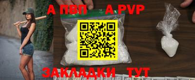 твердый Жуковский