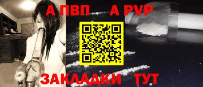 кокс Заводоуковск
