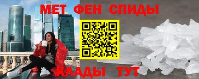 кокс Заводоуковск