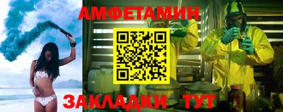 скорость mdpv Заволжье