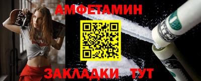 кокс Заводоуковск