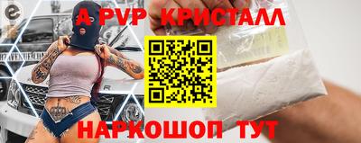 твердый Жуковский