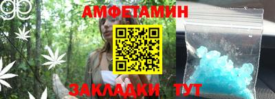 твердый Жуковский