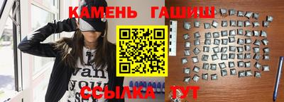 кокс Заводоуковск