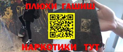 скорость mdpv Заволжье