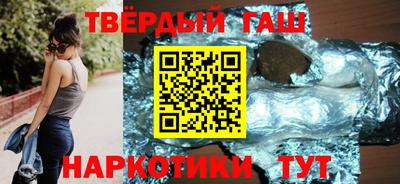 кокс Заводоуковск
