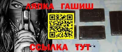 твердый Жуковский