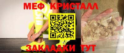 кокс Заводоуковск